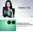 HUAWEI nova 11 SE, Screen Fingerprint Identification, 6.67 inch HarmonyOS 4.0 Qualcomm Snapdragon 680 Octa Core, Network: 4G, NFC, OTG, Not Support Google Play, 256GB, 512GB